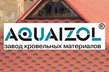 «Акваізол»