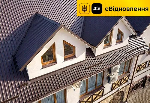 Металопрофіль