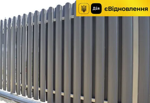 Євроштахет